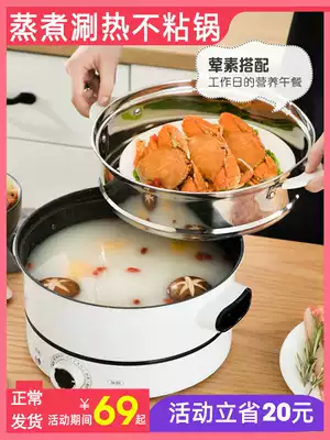 Electric steamer Multi-function household small double-layer steam pot 304 stainless steel mini steamer steamer steamer artifact