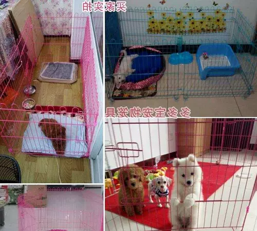 Собака ограждение маленькая собачья забор для собак забор собаки щенок щенк Тедди Пэм