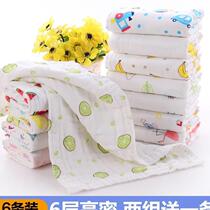 Baby gauze towel pure cotton baby face towel soft water