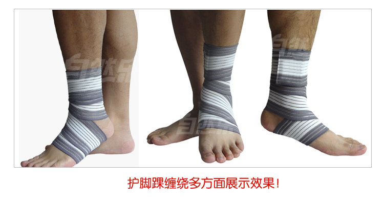 Protection sport - Ref 585455 Image 31