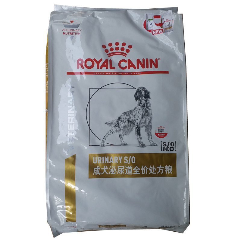 [in Stock] French Royal Lp18 Dog Urinary Tract Prescription Food 8kg Urinary Adult Dog Prescription Food