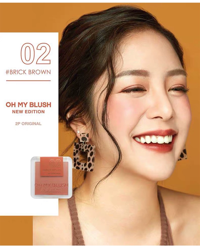 Nguồn cung cấp tình yêu! Trang điểm Thái Lan 2p Original Monochrome Matte Blush, Bean Paste Pumpkin Dry Rose - Blush / Cochineal