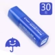 Revest blue 30l дождь