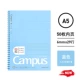 A5 Blue Pages 50 страниц