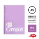 A5 Purple страниц 50 страниц