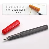 Японская пилотная Poly Pen FKA-1SR Smile Face Pen Kakuno Студент Практические подарочные чернила пера