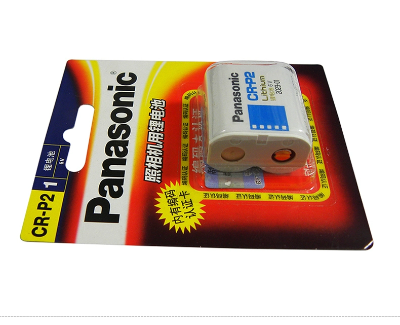 Máy ảnh Panasonic / Panasonic CR-P2 máy ảnh pin lithium 6V cảm biến hồng ngoại nước tiểu CRP2 mã chứng nhận 2CP4306 một hạt nhập khẩu của Hoa Kỳ - Phụ kiện máy ảnh kỹ thuật số