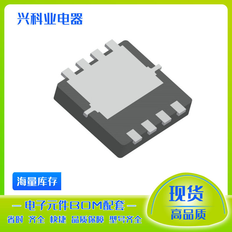 Audion TPCA8050-H TPCA8051-H TPCA8051-H TPCA8053-H TPCA8053-H TPCA8053-H-Taobao