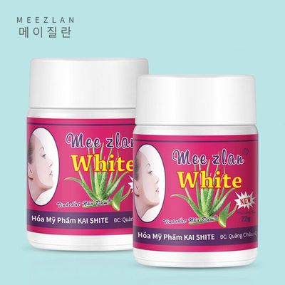 【2瓶装】泰国white芦荟去黑头水