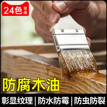 Varnish wood paint wood solid wood furniture floor transparent glossy wood paint waterproof self-painting varnish topcoat paint