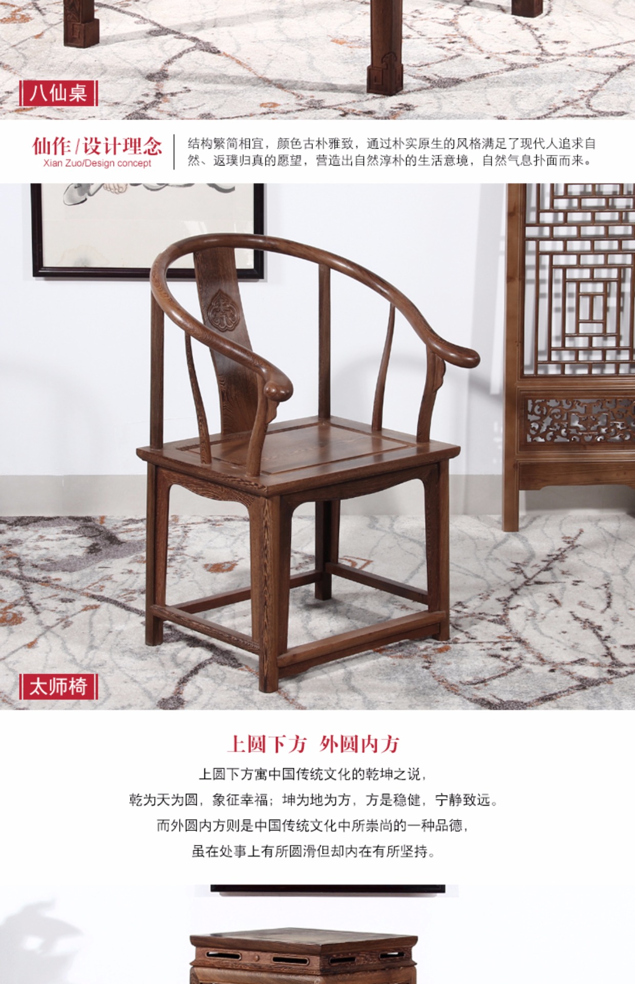 红木 phòng khách ở giữa sảnh bốn / sáu bộ vỏ gỗ cổ Trung Quốc bằng gỗ cổ cánh gà mái hiên bàn gỗ Shentai - Bàn / Bàn bàn thờ giá rẻ