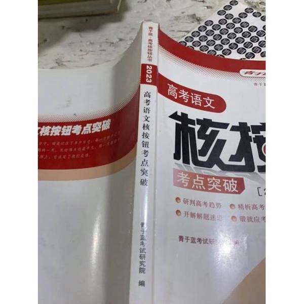 NOTIFIER诺帝菲尔FCI-M800K火灾报警按钮，2026年消防必备吗？