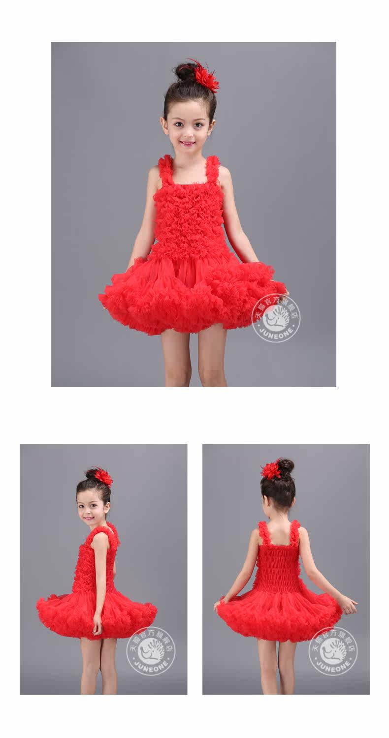 Robe enfant JUNEONE en nylon - Ref 2045569 Image 8