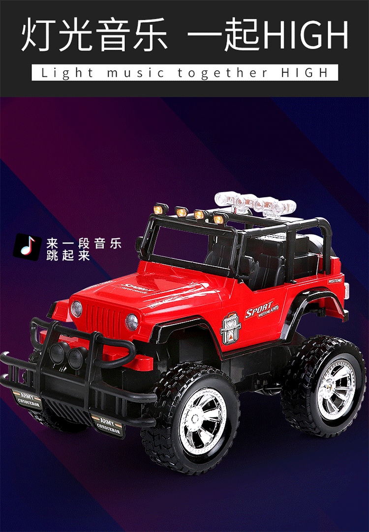Lớn điều khiển từ xa xe SUV sạc không dây điều khiển từ xa xe đồ chơi trẻ em cậu bé 1-2-10 tuổi trôi xe cảnh sát đồ chơi trung thu cho bé