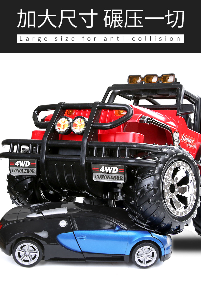 Lớn điều khiển từ xa xe SUV sạc không dây điều khiển từ xa xe đồ chơi trẻ em cậu bé 1-2-10 tuổi trôi xe cảnh sát đồ chơi trung thu cho bé