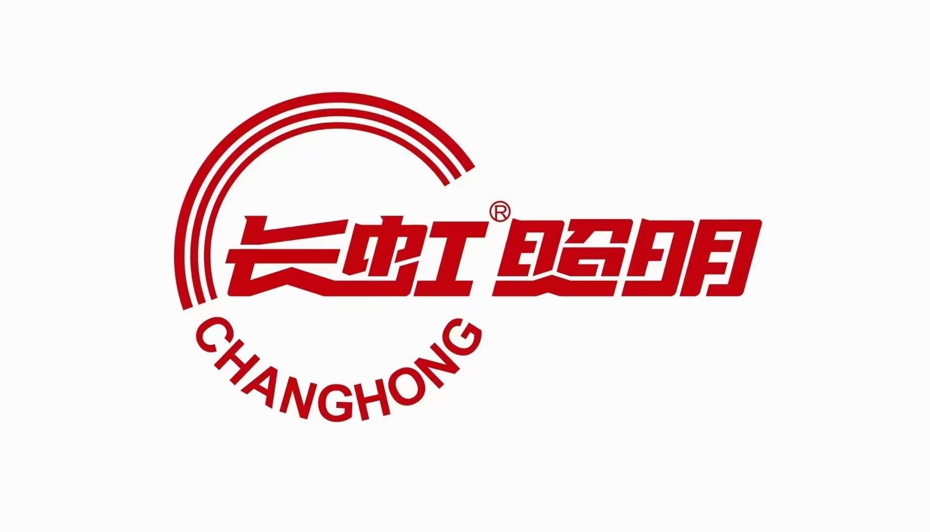 万家灯火优选