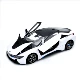 Starlight Entertainment BMW I8 cửa mô phỏng ban đầu hợp kim tĩnh xe mô hình trang trí bộ sưu tập đồ chơi 56500 mô hình kiến trúc