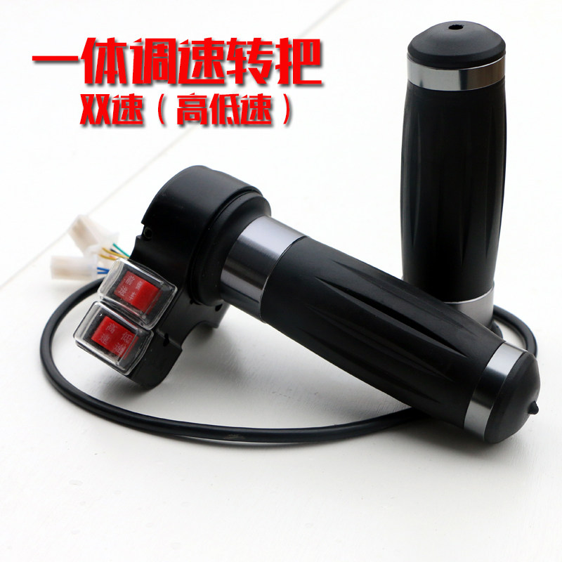 Construction site electric trolley dump truck gray bucket truck high school and low integrated speed control handle