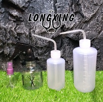 Longxing Xiaopu pet spider increases humidity and hydrates with a small watering can with a pointed beak watering pot fleshy