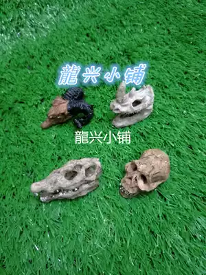 Pet Spider scorpion centipede horn frog landscape simulation resin crocodile antelope rhinoceros human head bone