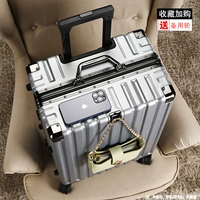 Космическое серебро [сумка + водонепроницаемость + двойной замок с паролем] три слоя утолщены, устойчивы к царапинам и износу