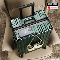 Темно-ночной зеленый [сумка + водонепроницаемость + двойной замок с паролем] три слоя утолщены, устойчивы к царапинам и износу