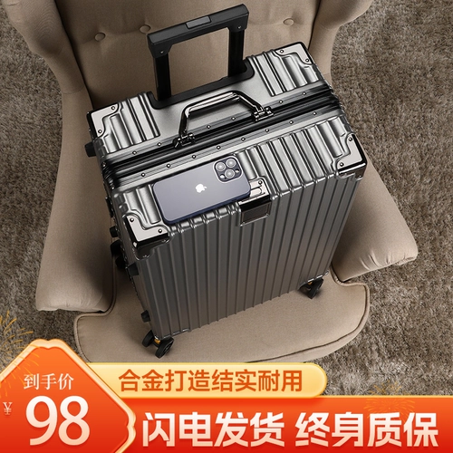 Вместительный и большой чемодан подходит для мужчин и женщин, универсальная коробка