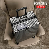 Текстурированный серый [улучшенное утолщение + водонепроницаемость + двойной замок с паролем] Заклепки алюминиевой рамы утолщены и усилены, прочные и долговечные.