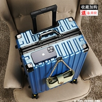 Небесно-голубой [сумка + водонепроницаемый + двойной кодовый замок] Трехслойное утолщение, устойчивое к царапинам и износу