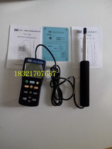 Taiwan Thai anemometer TES-1340 TES-1341 hotline anemometer anemometer
