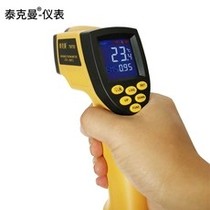 Hong Kong Tekman infrared thermometer temperature measuring gun TM750 -50-800 degrees
