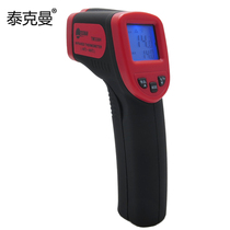 Hong Kong Tekman infrared thermometer TM300 -50~400 ℃
