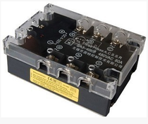 GOLD Gute solid state relay SA3-40100D AC three-phase SA340100D