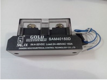 Gute brand solid state relay SAM40150D 150A 24-480V DC control AC SAM-40150D