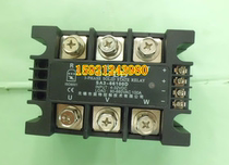 Gent GOLD three-phase solid state relay SA3-66100D 100A 660VAC