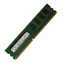 Tsinghua Tongfang Desktop Memory Card 4G DDR3 1333 memory module PC3-10600U for three generations 
