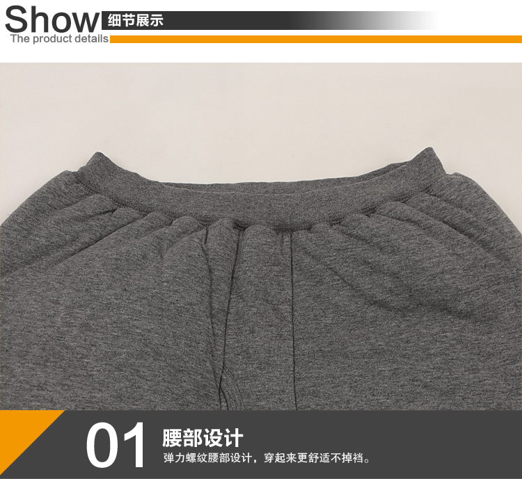 Pantalon collant Moyen-âge simple en coton - Ref 751572 Image 25