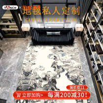 Carpet bedroom bedside simple modern Nordic ins style living room coffee table bay window carpet abstract floor mat custom size