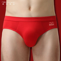 Red men's underwear male mouse ox year youth breifs men's modal shorts marriage
