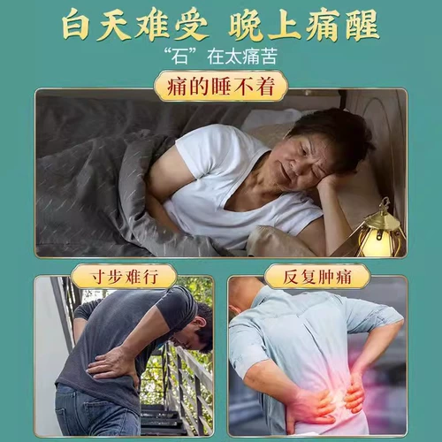 Пекин Тонгрентанг Шикин Чай Цыпленок Золотой чай можно использовать с Jinqiancao Health Tea Bag Официальный магазин бренда Официальный сайт на искренний веб -сайт подлинный