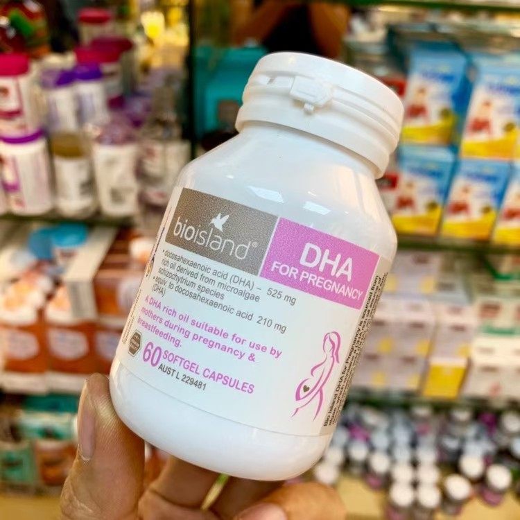 Pregnant woman DHA algae oil in Australia's bioisland-Taobao