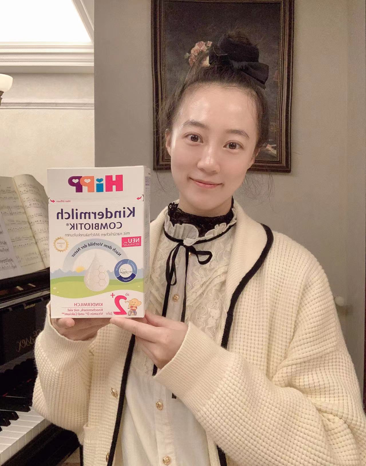 New packaging German original Hipp baby probiotics prebiotic milk powder Combiotic 2 2 years old