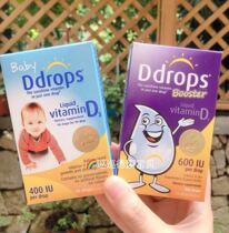 American Baby Ddrops baby vitamin d3 drops calcium absorption 90 drops 100 drops