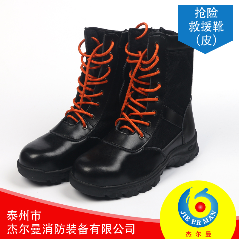 Rescue and rescue boots Cortex Emergency Training Boots 17 Waterproof Strip Steel Plate Bivouboots