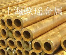 H59 H62 copper material brass tube large diameter brass tube outer diameter 140mm inner diameter 100mm thickness 20mm
