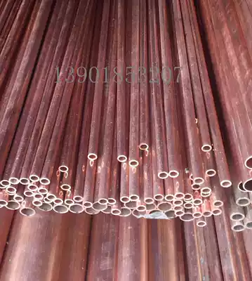 Industrial pure copper pipe copper pipe copper hard straight pipe 3*0 5 outer diameter 3mm wall thickness 0 5mm1 0mm
