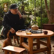 Old Elm Wood Tea Table Outdoor Hot Pot Round Table Sub-Stove Barbecue Table Cooking Tea Tea Tea Table Full Solid Wood Patio Tea Table
