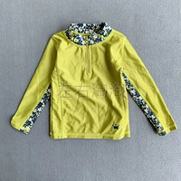 С молнией, 12 мес.