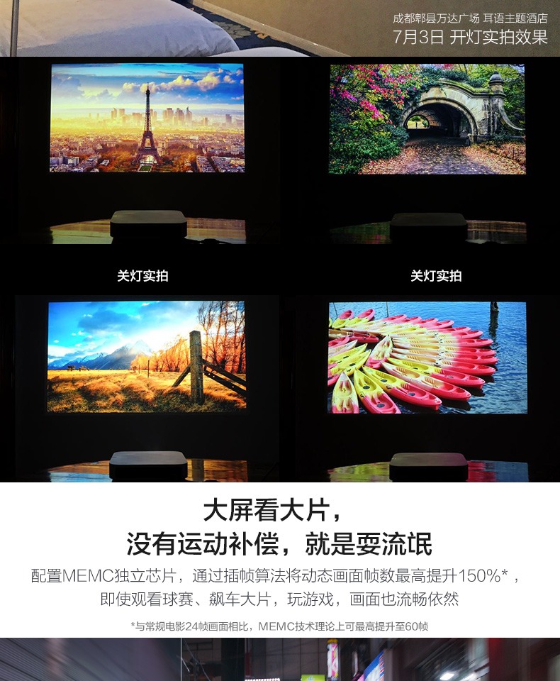 Máy đo cực đoan không có màn hình TV Z6X 1080P HD máy chiếu thông minh gia đình không dây micro WIFI máy chiếu - Máy chiếu máy chiếu mini yg530