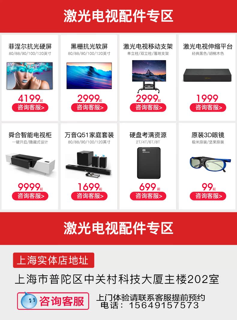 Nut L6_H máy chiếu kinh doanh văn phòng nail D6 wifi không dây 1080P HD 3D Máy chiếu Android Hỗ trợ Apple Android cùng màn hình rạp hát tại nhà không có TV màn hình - Máy chiếu máy chiếu mini android